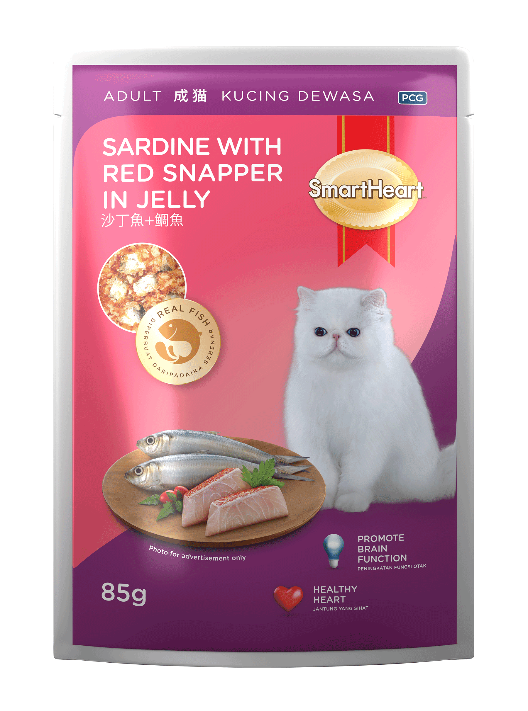 SmartHeart Adult Pouch Cat Wet Food Sardine with Red Snapper In Jelly 85g