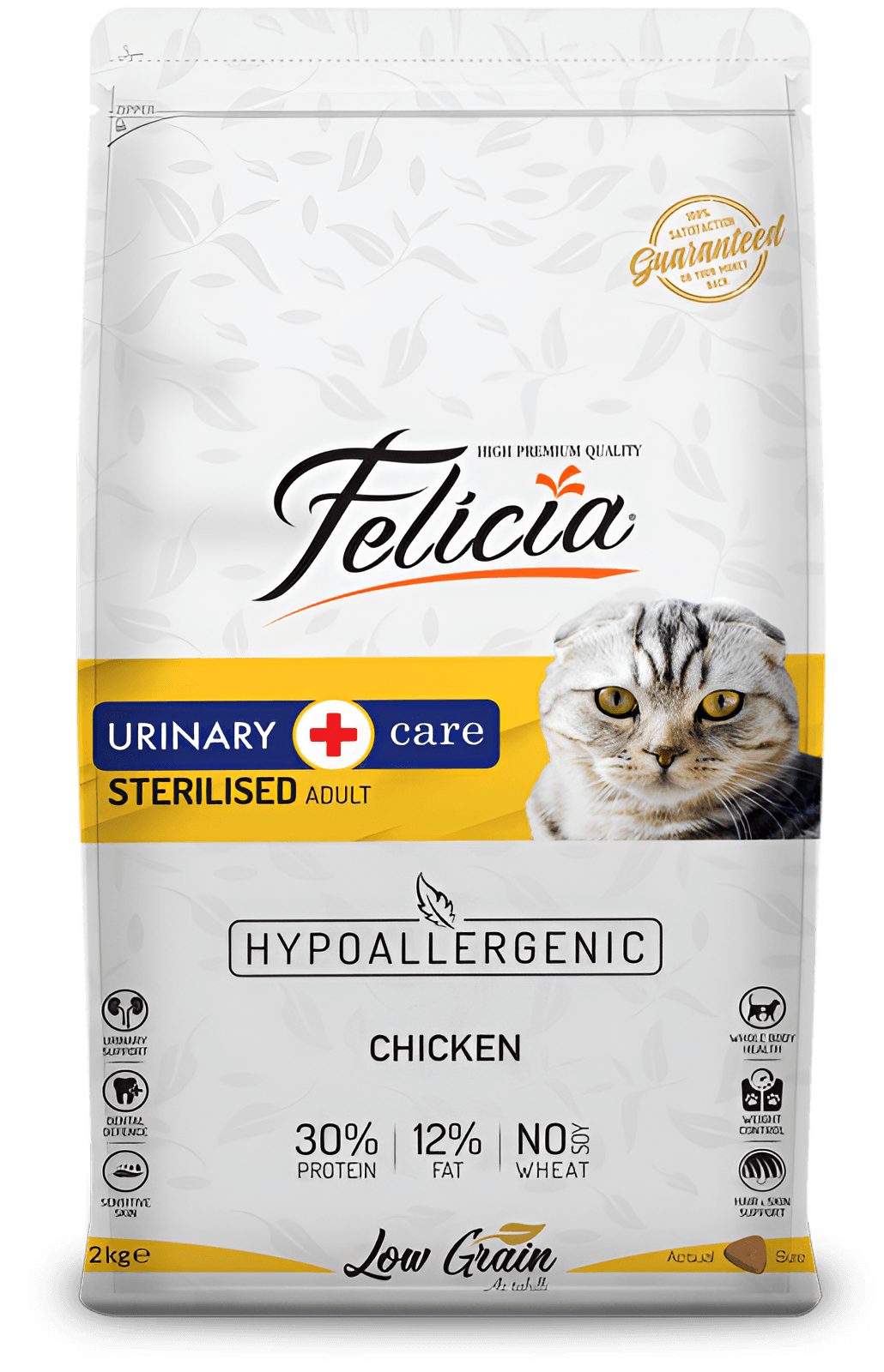 Cat-Dry-Adult-Urinary- Chicken-2-kg