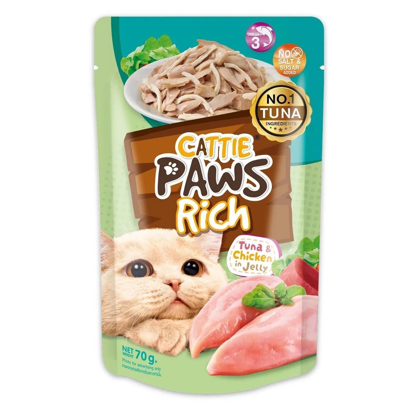 Cattie Paws Rich Tuna & Chicken in Jelly 70g
