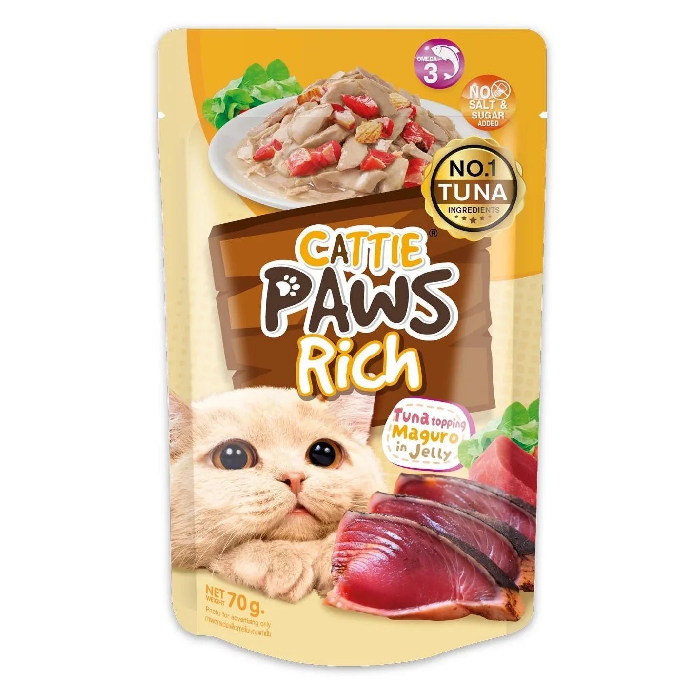 Cattie Paws Rich Tuna Topping Maguro in Jelly 70g