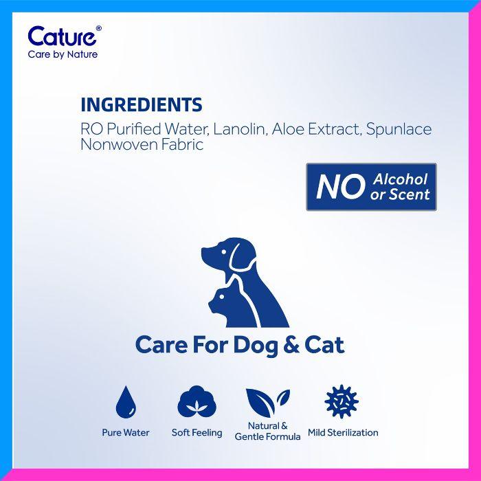 Cature Pet Anti-bacterial Wipes 80pcs