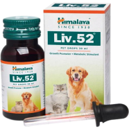 Himalaya Liv 52 Liver Support for Pets 30ml
