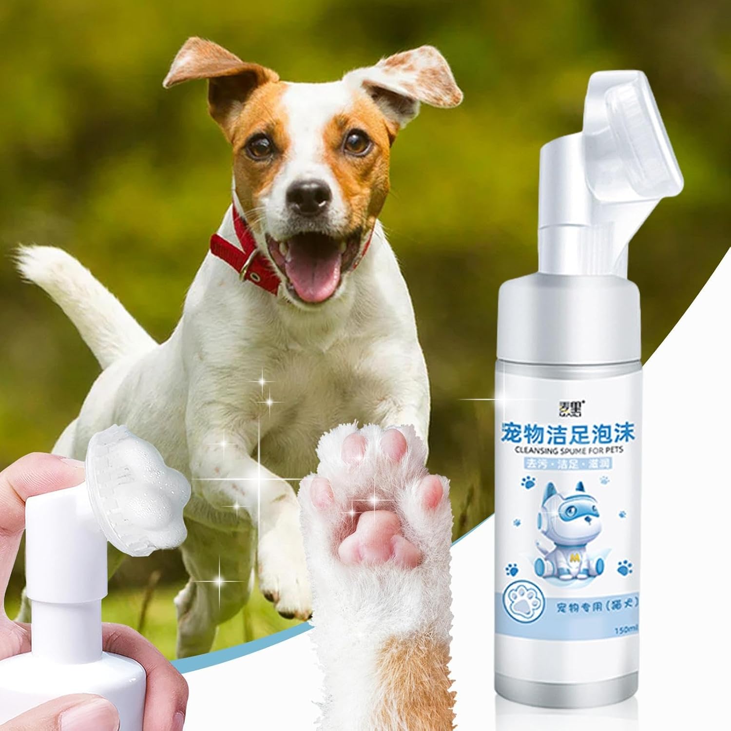 Pet Paw Cleaning Foam - Waterless Shampoo,150ml Paw Cleaner with Soft Silicone Brush, No-Rinse Shampoo for Pets and Dogs Foccar - Pet Supermarket