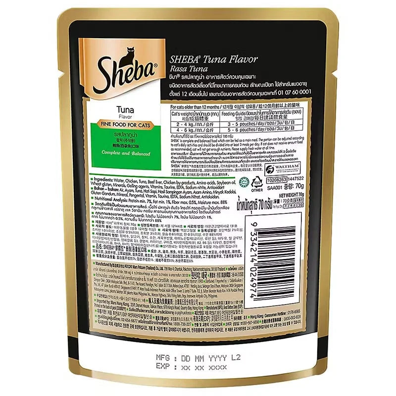 Sheba Premium Loaf Fine Wet Cat Food for Adult in Tuna 70g - Pet Supermarket