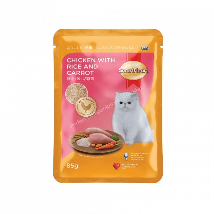 SmartHeart-Cat-Pouch-Chicken-With-Rice-And-Carrot-(85g)