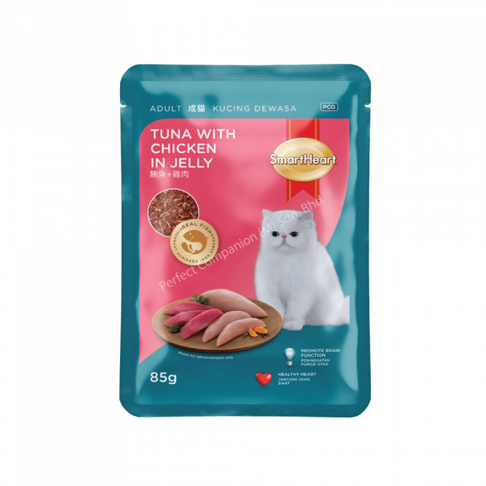 SmartHeart-Cat-Pouch-Tuna-With-Chicken-In-Jelly