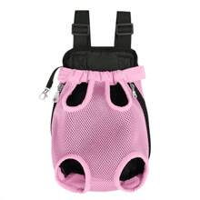 Pet Backpack Adjustable Straps Pet Front Cat Dog Mesh Backpack Pet Shoulders Bag - Pet Supermarket