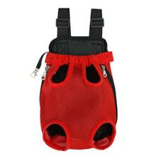 Pet Backpack Adjustable Straps Pet Front Cat Dog Mesh Backpack Pet Shoulders Bag - Pet Supermarket