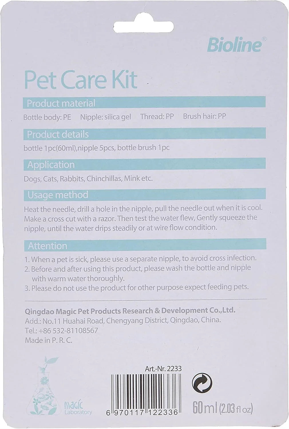 Bioline Feeding Bottle Nursing Bottle Kit 60 ml, Multicolor Feeder Kit Feeder - Pet Supermarket