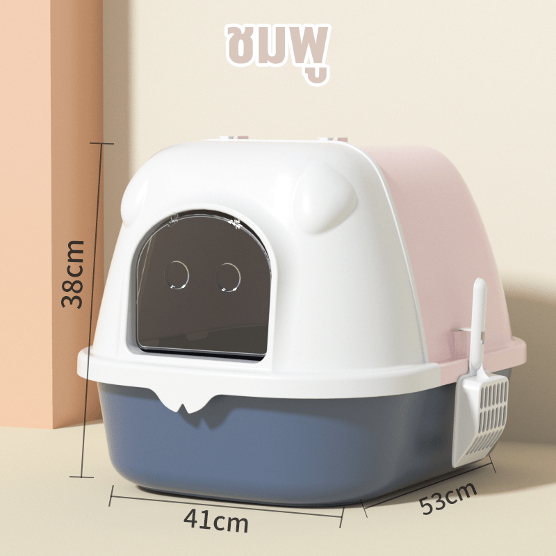 Fully enclosed deodorant, odorless, easy to wear, large cat toilet, litter box, large cat toilet, cat toilet, cat litter tray, litter box