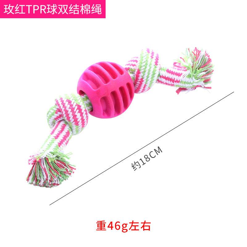 Dog Toy Chew Rope Dog Toy Cotton Rope Double Knot Ball Bite Proof Teeth Cleaning Toy Pet Dog Favors Molar Cleaning Props