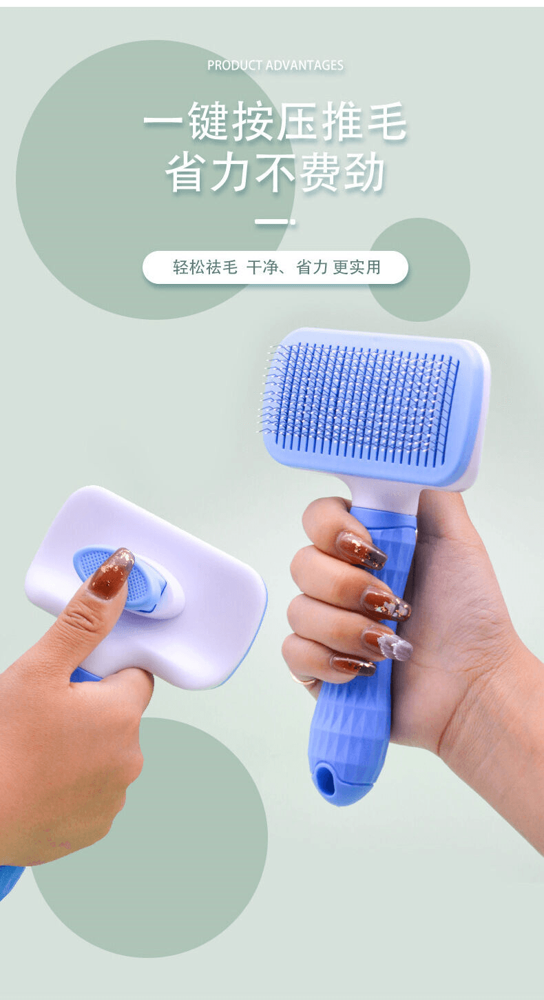 Colorful, Good Quality, Cleaning Pet Pin Brush Cat Dog Grooming, Slicker Brush