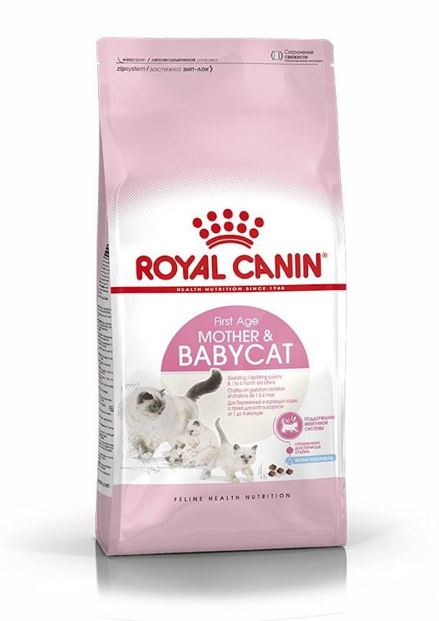 Royal Canin Mother And Baby Cat Dry Cat Food 2kg