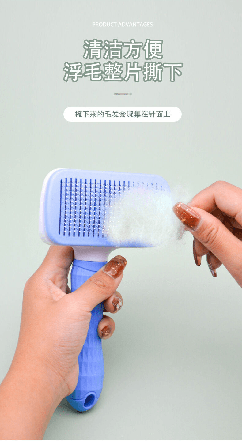 Colorful, Good Quality, Cleaning Pet Pin Brush Cat Dog Grooming, Slicker Brush