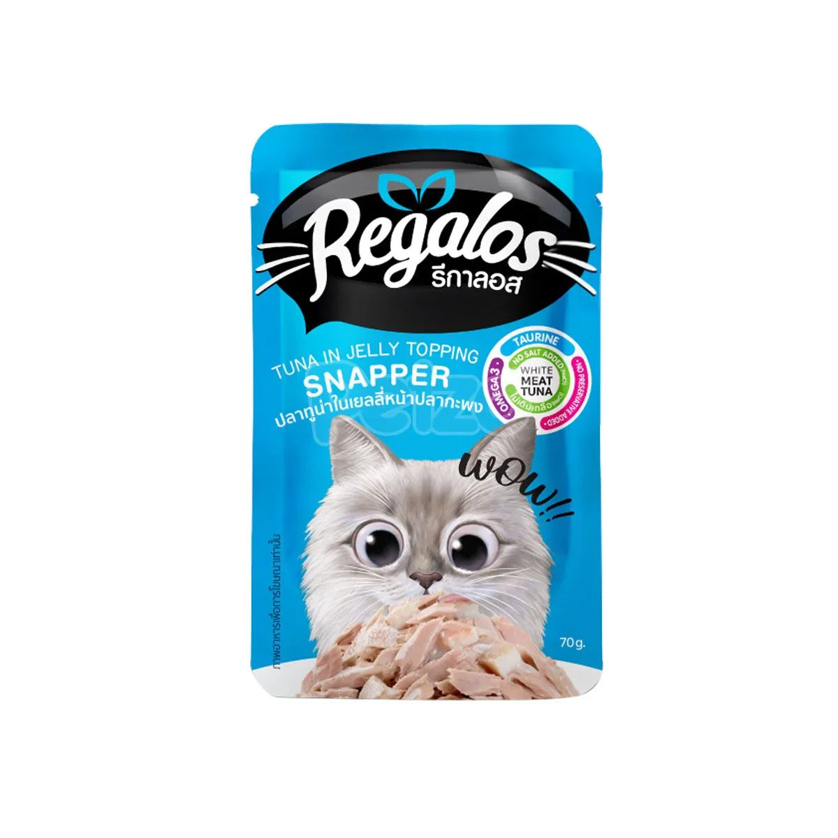 Regalos Pouch Tuna in Jelly Topping Snapper Cat Food 70g