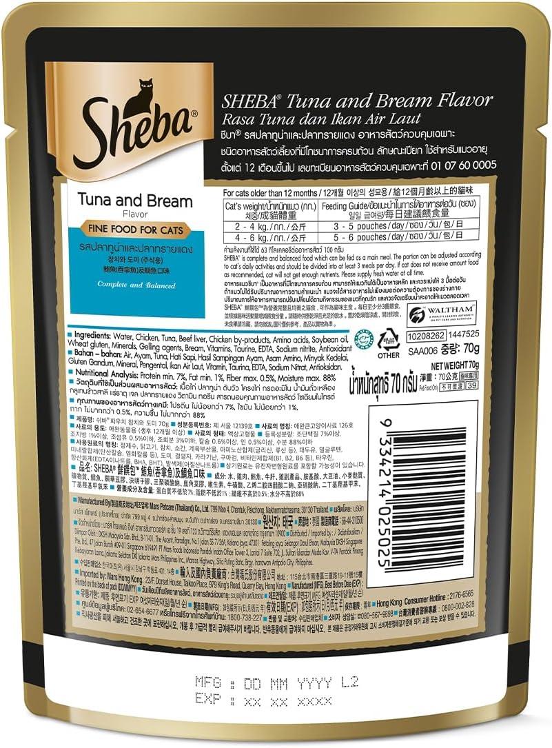 Sheba Premium Loaf Fine Wet Cat Food for Adult in Tuna & Bream 70g - Pet Supermarket