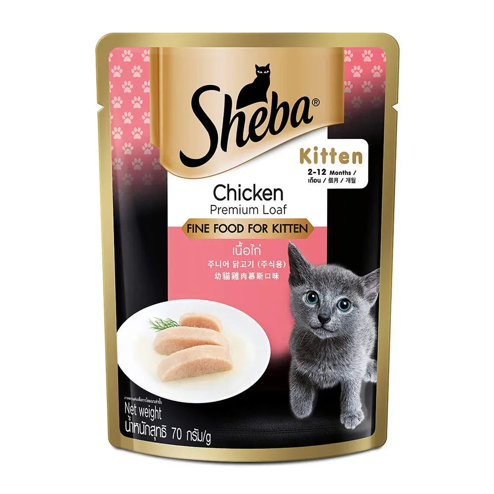 Sheba Fine  Premium Loaf Fine Wet Cat Food for Kitten in Chicken 70g