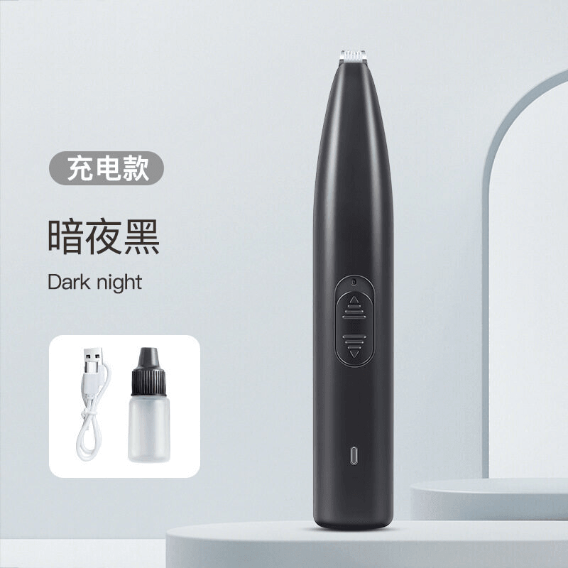 Electric Pet Cat & Dog Paw Trimmer for Pedicure, Nose, Ear, Eye Fur cleaning, Low Noise Cordless Dog Paw Trimmer, Rechargeable Cat/Dog Clippers with LED Light - Pet Supermarket