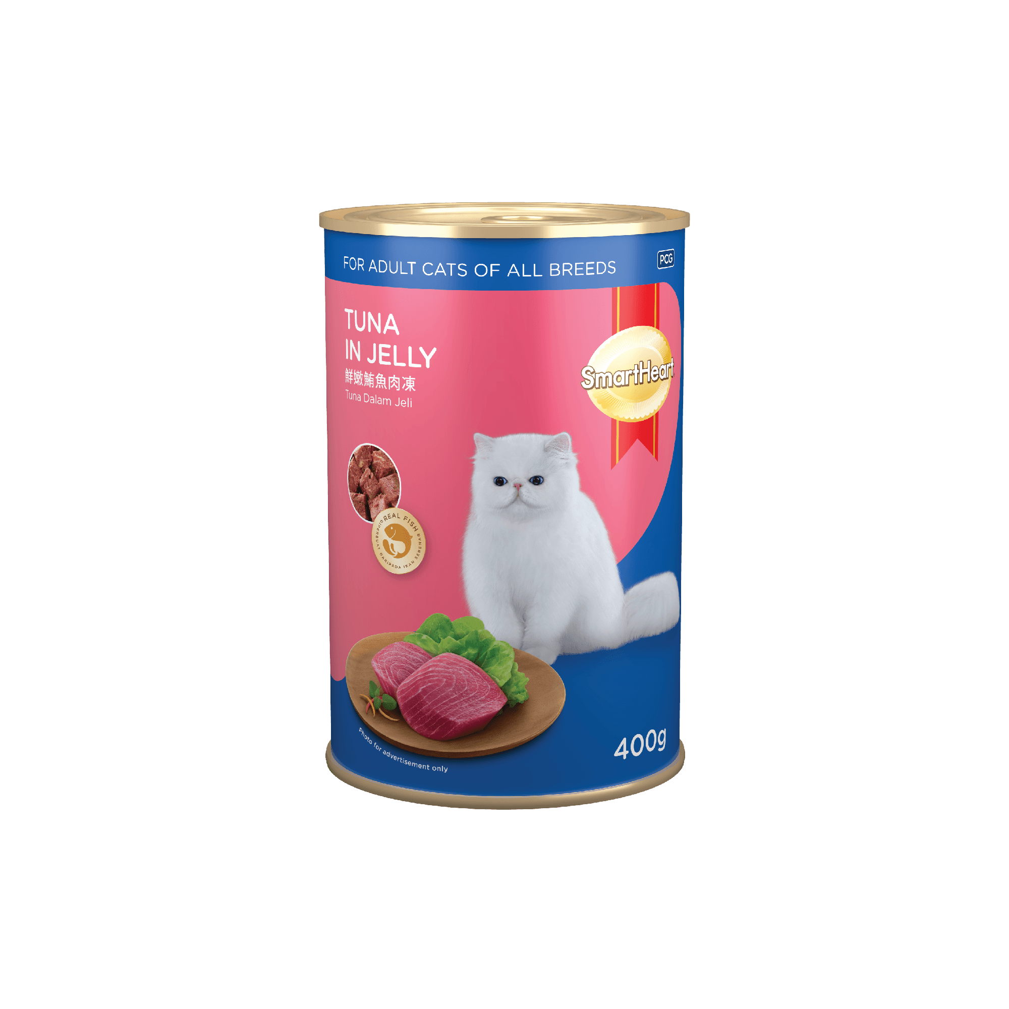 tuna in jelly can