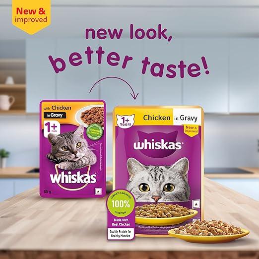 WHISKAS® 1+ Classic Meals Adult Wet Cat Food Pouches in Gravy 85g